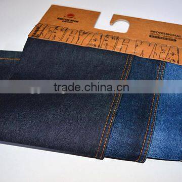 Polyester cotton denim fabric for readymade garment