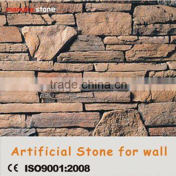 Foshan Terracotta Ventilated wall panel