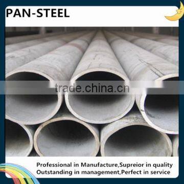 20# seamless steel pipe