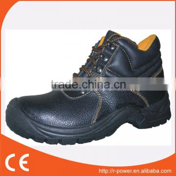 Desiccant Safety Boots R138