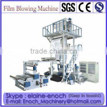 A+B+C Down rotary die head three layer film coextrusion machine
