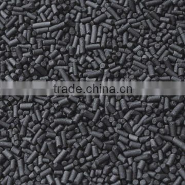 pellet activated carbon for air purification