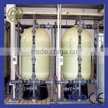 Factory Direct Sales Water Softener Plant