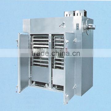 dryer machinery for food / chemical/ cosmetic