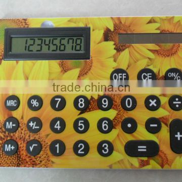 new big a4 size calculator