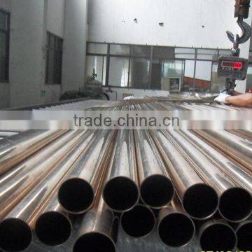 OEM Copper Nickel tube for heat exchanger application