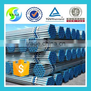 Galvanized steel pipe BS1387/galvanized steel tube