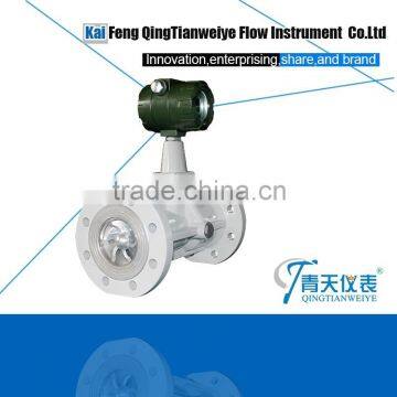 digital vortex precession flow meter