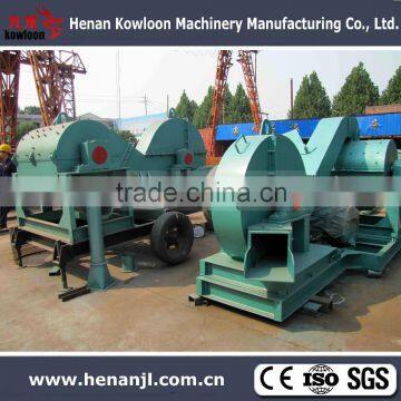 mobile wood sawdust machine