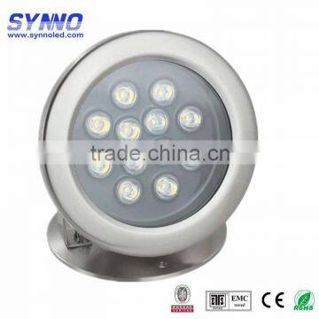 the latest promotion RGB color IP67 lighting 12w underwater pond light