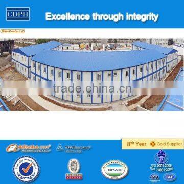 Cheap Container House,flat Pack Container House photo-4