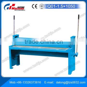Plate Shearing Machine Q01-1.5X1050 Sheet Metal Cutting For sale