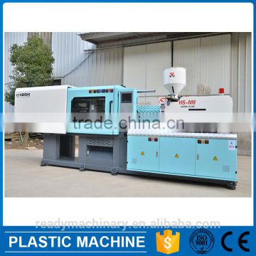 Hot Sale 158 Ton Servo Motor Small Plastic Injection Molding Machine