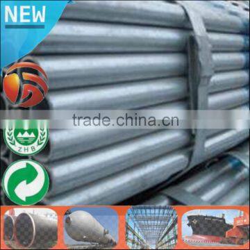 Low Price Large Stock Hot dipped Galvanized steel pipe/rectangular steel pipe tube 12mm diameter Q235B