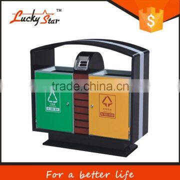 big outside fancy smart dustbin