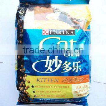 plastic compound bag for pet food