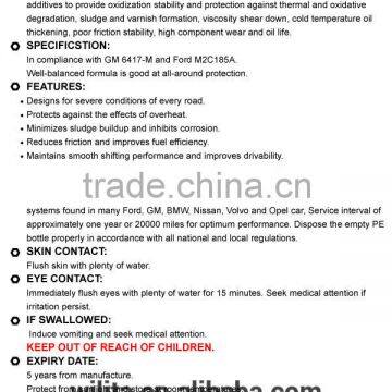 ATF Dexron II/III Transmission Lubricant Gear Oil photo-3