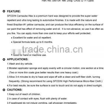 Waterproof Nano Car Coating Carnauba Car Wax photo-2