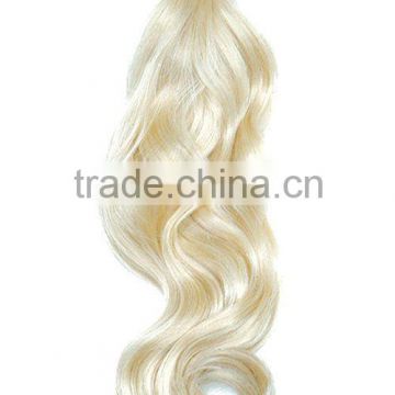 2015 Hot sale 14''/613 BW hair bulk hair