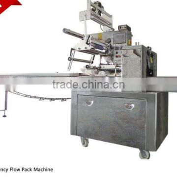 low price and hig quality hot sell biscuit packaging machine China factory supply