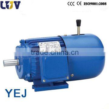 YEJ series electromagnetic braking motor,AC motor