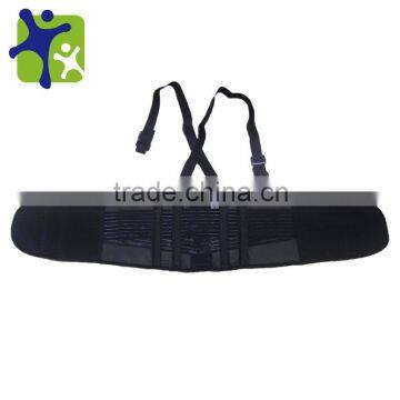 Industrial Back Support with suspenders