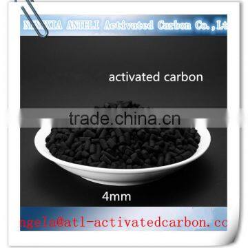 Best Coal based pellet activated in water purificated