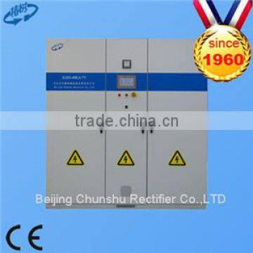 Best seal performance pure electrolytic copper dc power supply