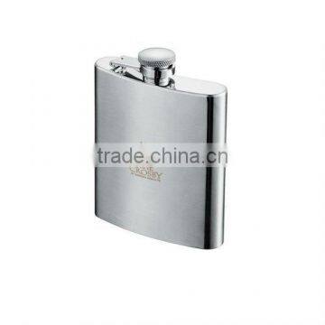 8 oz Hip Flask