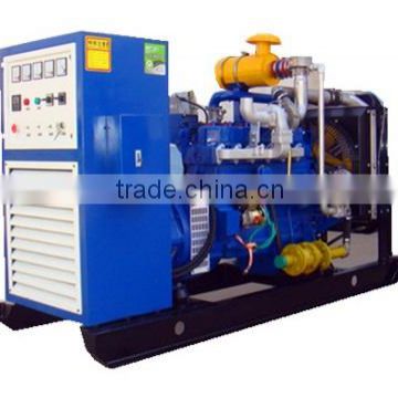 20kw syngas generator sets