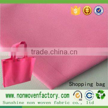 China factory spunbond fabric ,cheap fabric online,eco friendly bags