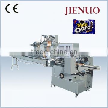 Multi-function Horizontal Bag Food Pillow Packing Machine