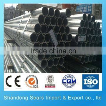 galvanized conduit pipe /astm a53 schedule 40 galvanized steel pipe STS42