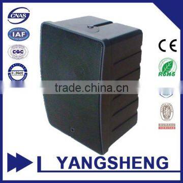 waterproof sound system active subwoofer speaker box
