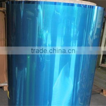 aluminum mirror coil for reflectorized material