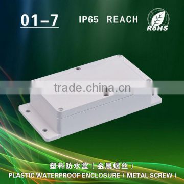 plastic waterproof enclosure