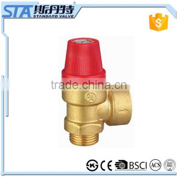 ART.5058 China reasonable price supplier 1/2" x 1/2" to 1/2" x 3/4" f/m water pressure reducing valve for electric water heater