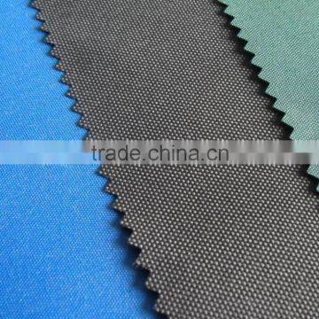 420d nylon oxford fabric/plain nylon oxford fabric