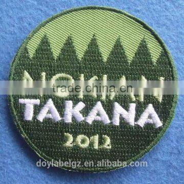 school embroidery badge