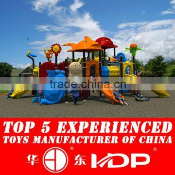 Animal paradise series children's play equipment