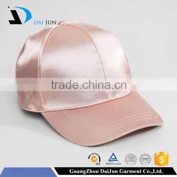 2016 New design 100% polyester metal buckle 6 panels curved brim pink colour in plain custom men polyester hat