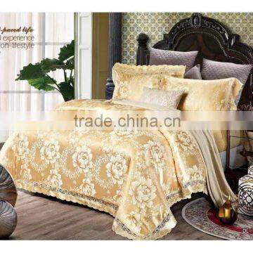 9 Piece Queen Jane Jacquard Bedding Comforter Set golden