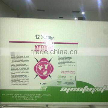 Case Labeling Machine photo-4