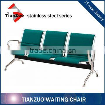 Express Waiting Room Used Airport Seating