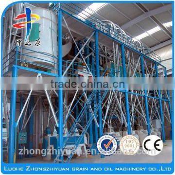 wheat flour production line,wheat flour processing equipment,wheat flour mill