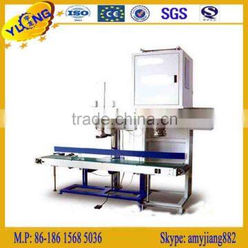 Animal Feed Pellet Bagging Machine