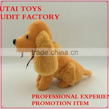 25cm brown animal toy realistic plush toy dog