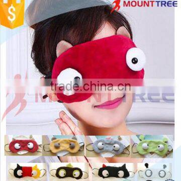 3D Portable Soft Travel Sleeping Rest Patch Blinder Nap Eye Shade Eye Mask with Cartoon Blindfold