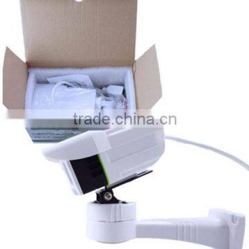 25 frames full hd CCTV Camera- 2.4 Megapixels bullet IR cctv