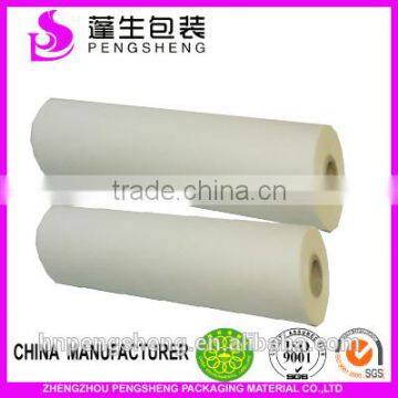 Bopp+EVA Coated Thermal Film,pet Film, Pearl Bopp Film,bopp Film